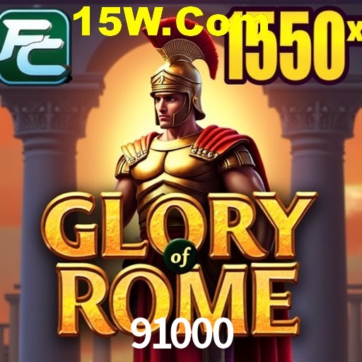 Descubra a Magia dos Jogos de Arcade no 91000