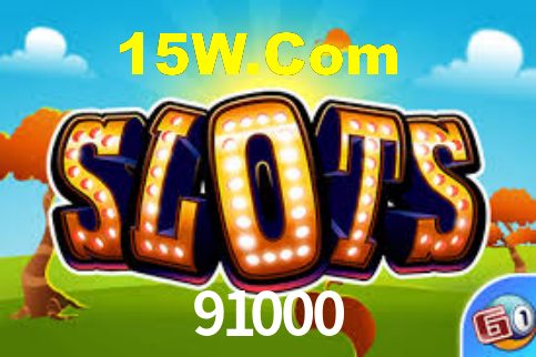 91000 - App Compatibility