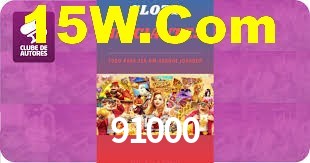 Tournaments 91000