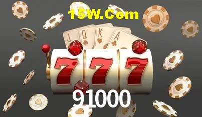 Sistemas de Segurança 91000