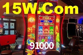 Exclusive Games 91000