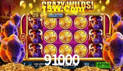 91000 Salvador - Football
