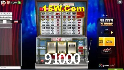 91000 - Winners Celebration