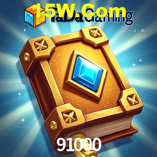 Programa VIP 91000